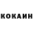 Кетамин VHQ Busadee Prabpara