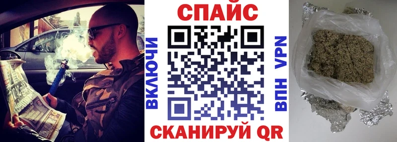 mega как зайти  Высоковск  Бутират 99%  где можно купить  