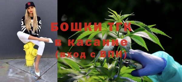 спайс Белоозёрский