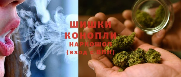 винт Беломорск