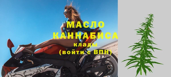 винт Беломорск