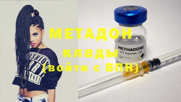 винт Беломорск