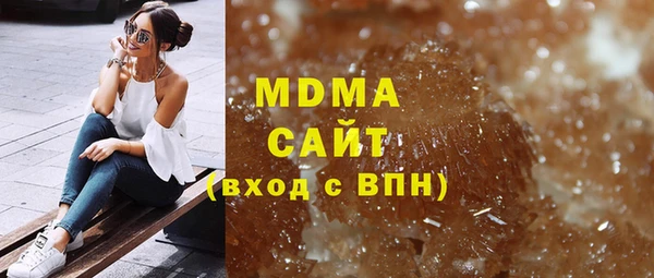 спайс Белоозёрский