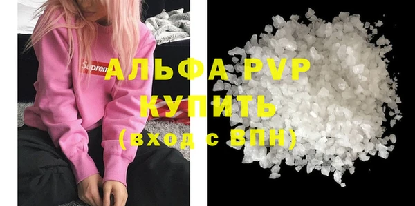 mix Баксан