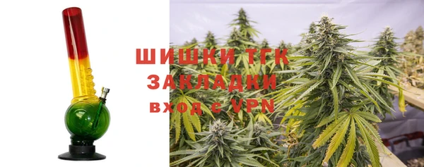 спайс Белоозёрский