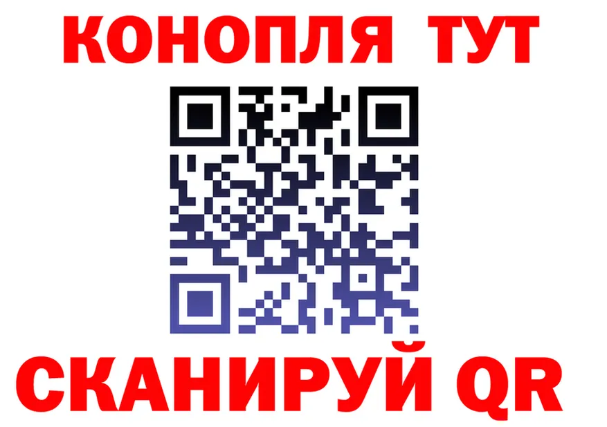 A-PVP СК КРИС зеркало мориарти kraken Высоковск