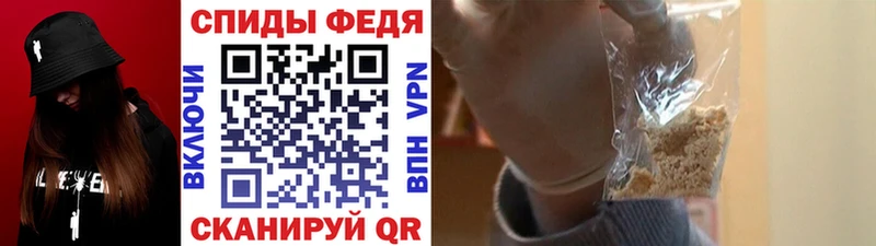 купить наркотики сайты  Высоковск  Первитин витя 